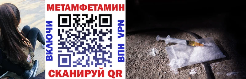 АМФ 97%  Туймазы 