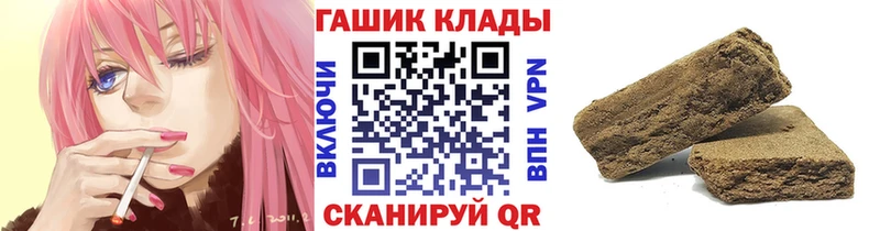 omg вход  Туймазы  ГАШ убойный  где купить наркоту 