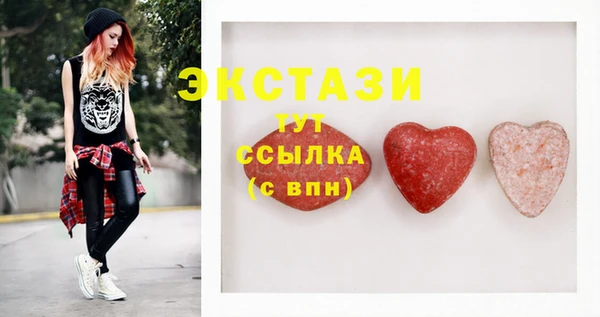 героин Алексин
