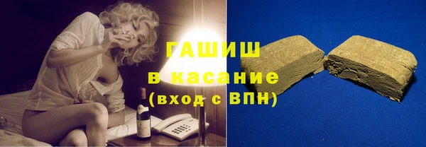 гидропоника Алексеевка