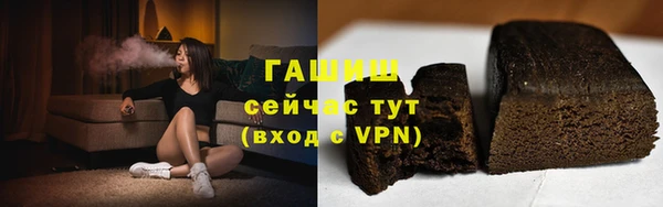 ешки Алзамай