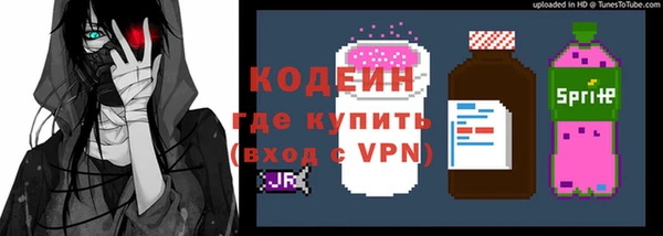 героин Алексин