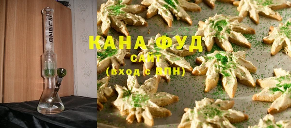 ешки Алзамай
