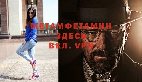 героин Алексин