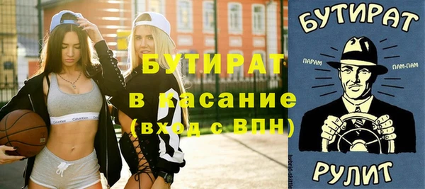 гидропоника Алексеевка