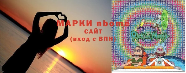 героин Алексин