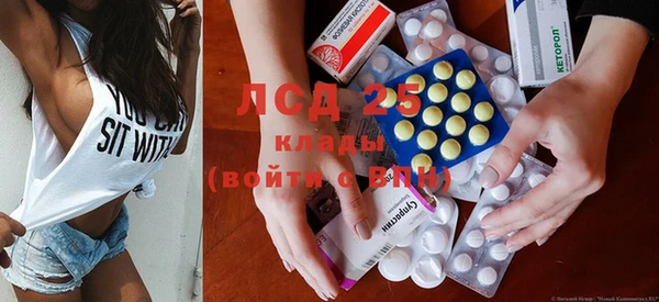 гидропоника Алексеевка