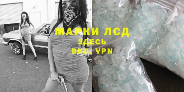 гидропоника Алексеевка