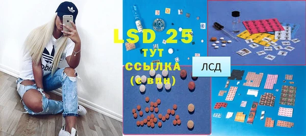 героин Алексин