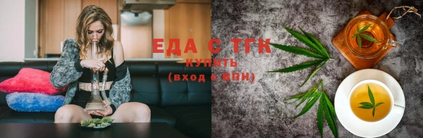 гидропоника Алексеевка