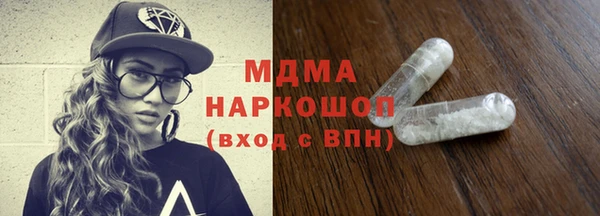 ешки Алзамай