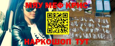 apvp Тара