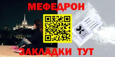 мдма Тверь