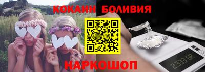 ALPHA-PVP Татарск