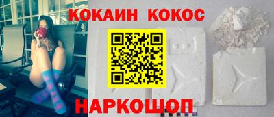 ALPHA-PVP Татарск