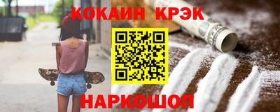 apvp Тара