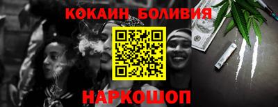 ALPHA-PVP Татарск
