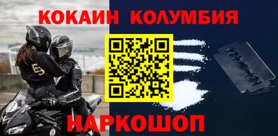 ALPHA-PVP Татарск