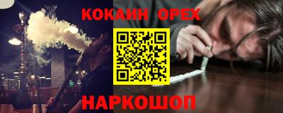 ALPHA-PVP Татарск