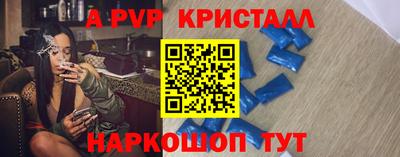 мдма Тверь