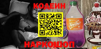 ALPHA-PVP Татарск