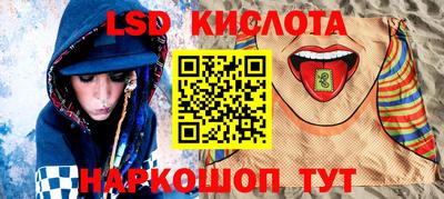 мдма Тверь