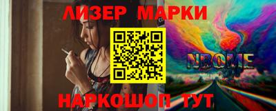 ALPHA-PVP Татарск