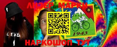 мдма Тверь