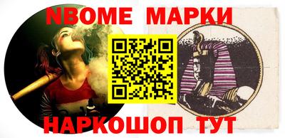 apvp Тара