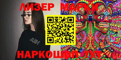 ALPHA-PVP Татарск