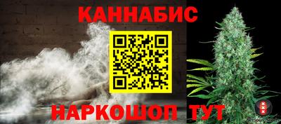 ALPHA-PVP Татарск