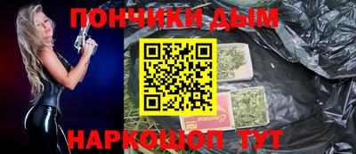 ALPHA-PVP Татарск
