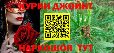 ALPHA-PVP Татарск