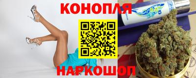 apvp Тара