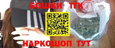 apvp Тара