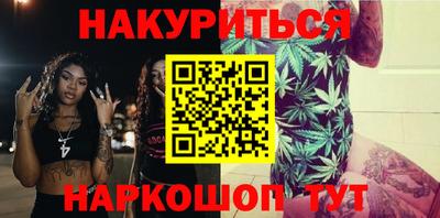 мдма Тверь