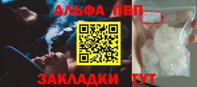 мдма Тверь