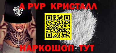 мдма Тверь