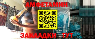мдма Тверь