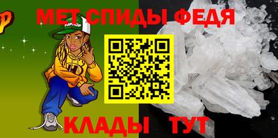 apvp Тара