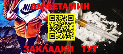 мдма Тверь