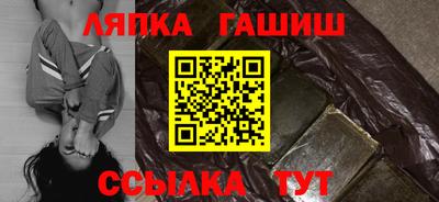 ALPHA-PVP Татарск