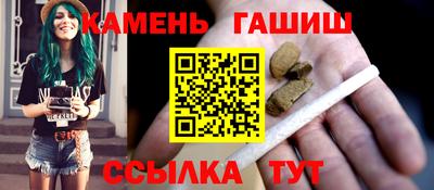 мдма Тверь