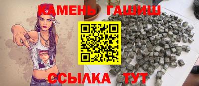 мдма Тверь