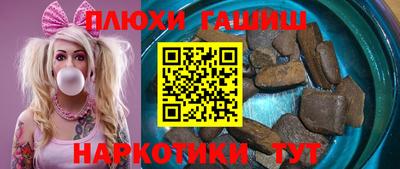 ALPHA-PVP Татарск