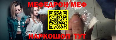 apvp Тара
