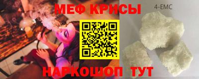 мдма Тверь
