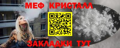apvp Тара