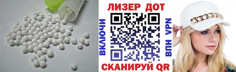 МЕГА ссылки  где продают   Туймазы  ЛСД экстази кислота 