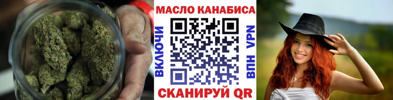 Дистиллят ТГК жижа Туймазы